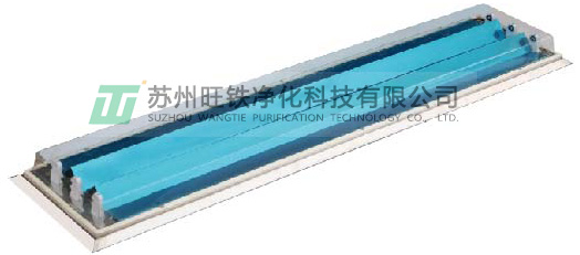 不銹鋼斜邊凈化燈 不銹鋼斜邊凈化燈