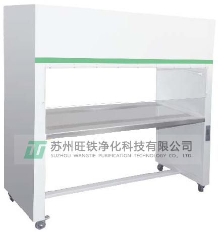 醫(yī)用型工作臺 醫(yī)用型工作臺