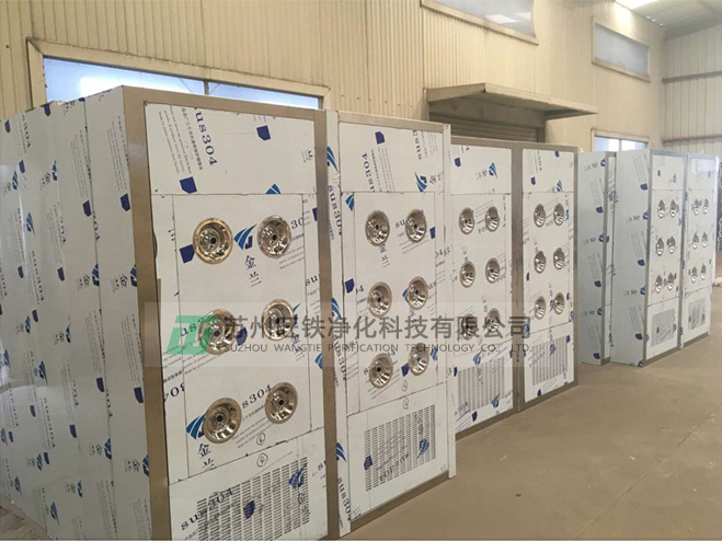 不銹鋼風(fēng)淋室 不銹鋼風(fēng)淋室