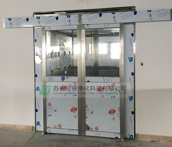 不銹鋼風(fēng)淋通道 不銹鋼風(fēng)淋通道