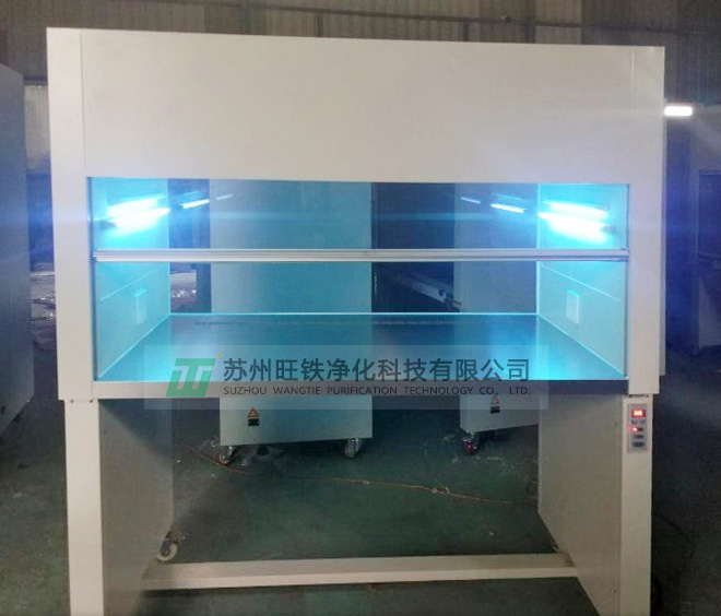 超凈工作臺(tái) 超凈工作臺(tái)