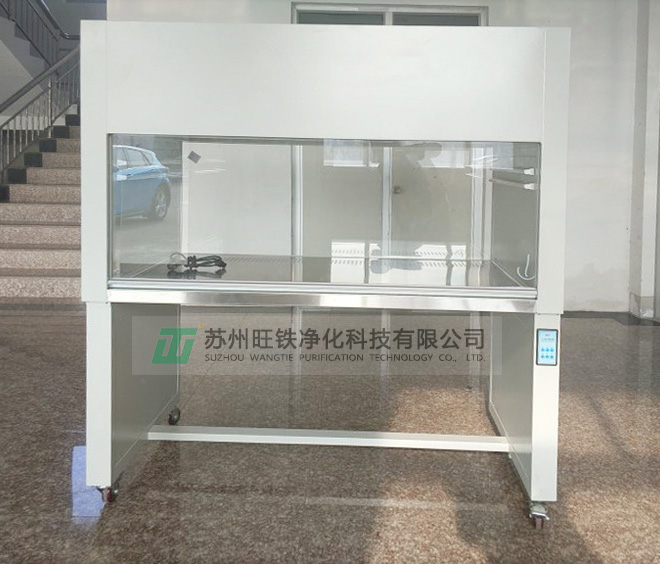 潔凈工作臺(tái) 潔凈工作臺(tái)