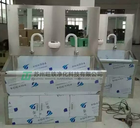 雙人洗手池 雙人洗手池