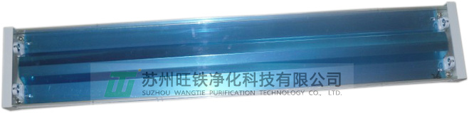 不銹鋼直邊凈化燈 不銹鋼直邊凈化燈
