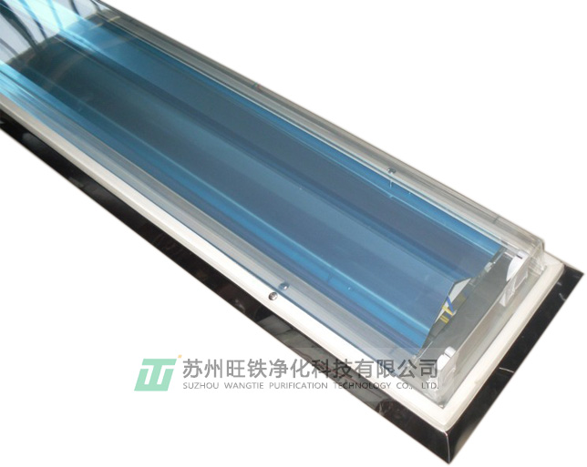 不銹鋼直邊凈化燈