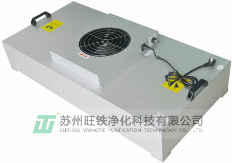 FFU風(fēng)機(jī)過濾器 FFU風(fēng)機(jī)過濾器