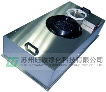 FFU風(fēng)機(jī)過濾器 FFU風(fēng)機(jī)過濾器
