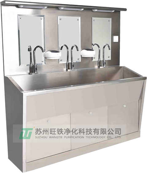 潔凈洗手池 潔凈洗手池