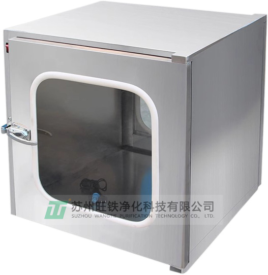 定制潔凈傳遞窗燈具機(jī)械連鎖傳遞窗自凈式傳遞窗支持 定制潔凈傳遞窗燈具機(jī)械連鎖傳遞窗自凈式傳遞窗支持