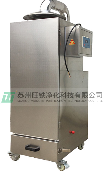 移動式單機(jī)除塵凈化設(shè)備 移動式單機(jī)除塵凈化設(shè)備